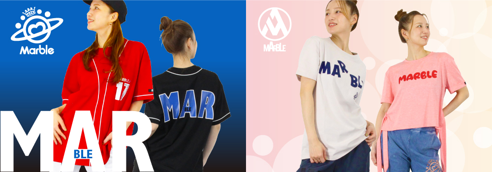 Marbleアパレル