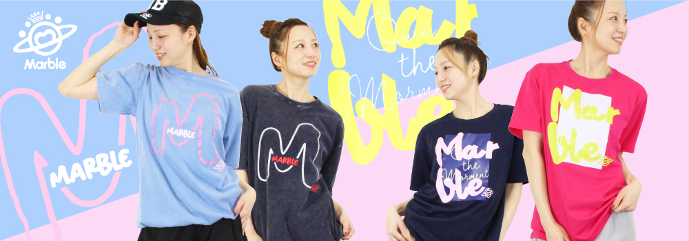 Marbleアパレル