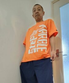 森岡誠